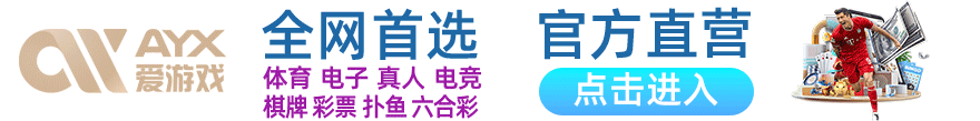 亚洲天堂一区二区在线观看·欧