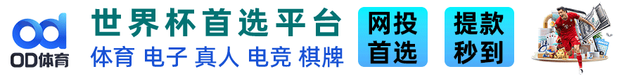 亚洲天堂一区二区在线观看·欧