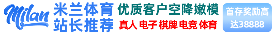 亚洲天堂一区二区在线观看·欧