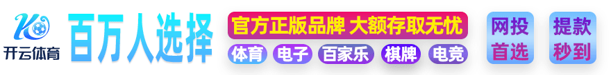 亚洲天堂一区二区在线观看·欧