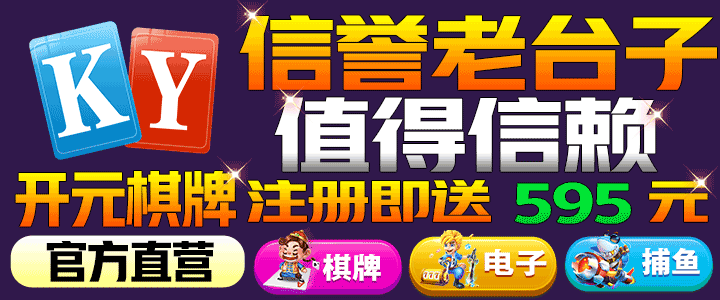 亚洲一区二区三区福利在线·欧